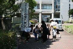 01shougaku-chouri003.jpg
