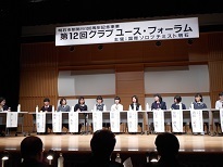 20190505a.jpg
