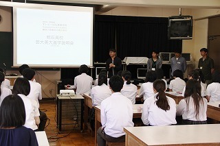 20190620_bijutsuka_shingakusetsumei_1.jpg