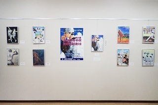 20190815_bijutsuka_nanshikiyakyu_poster_1.jpg