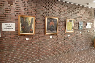 20190919_bijutsuka_lib_exhbit_1.jpg