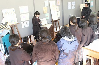 20191204_bijutsuka_gappyou_4.jpg