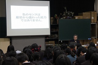 20191216_bijutsuka_kouenkai_2.jpg