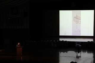 20191219_bijutsuka_vd3_presentation_9.jpg