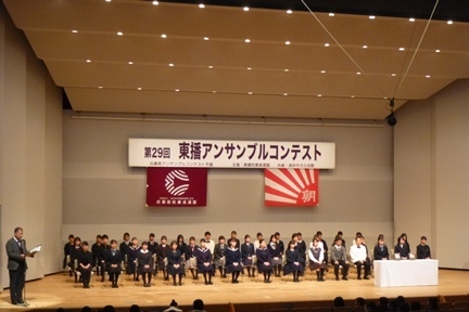 2020 アンサンブル コンテスト 全日本アンサンブルコンテスト｜吹奏楽ネット