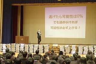 20200205_1_shinro_kouen_2.jpg