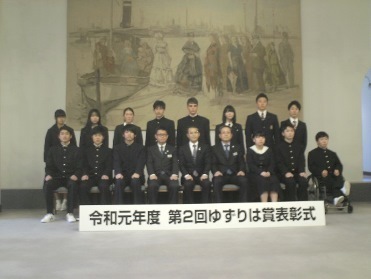 20200205ys1.jpg