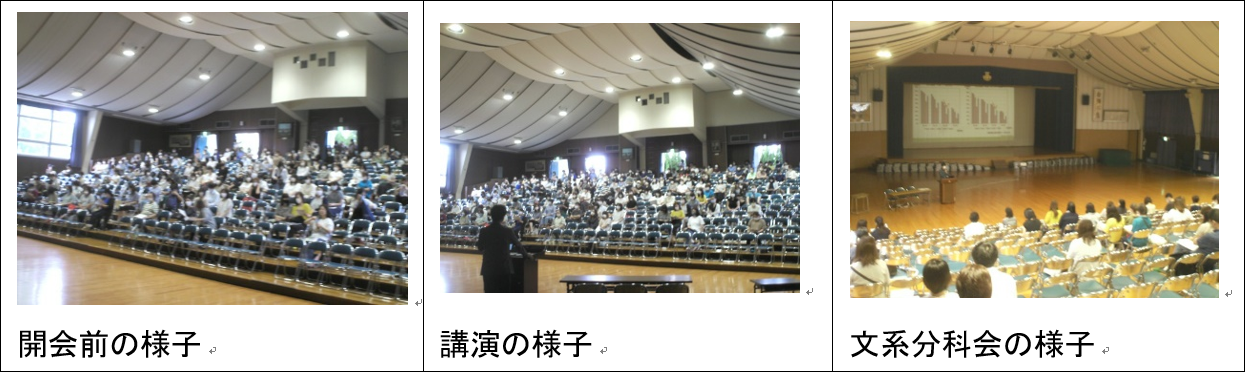 20200704sg.png