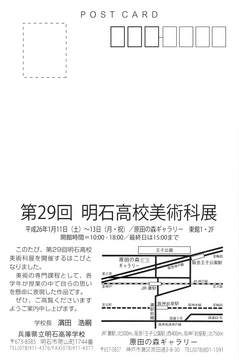 DM02.jpg