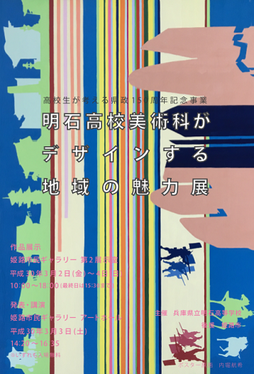 無題2.png