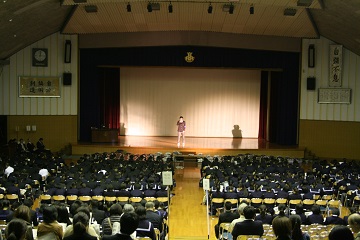 OpenHighSchoolH26071.jpg