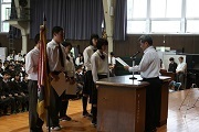 kenko-deguchi2Hp.jpg