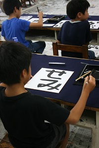 shoH26004.jpg