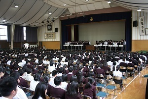 soutaisoukoukai.jpg