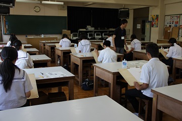 taiken 039.jpg